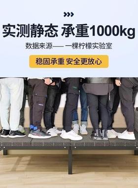 家用便携单人床公室成人午睡午办宿舍铁床出租屋简易折陪TUE叠休床护