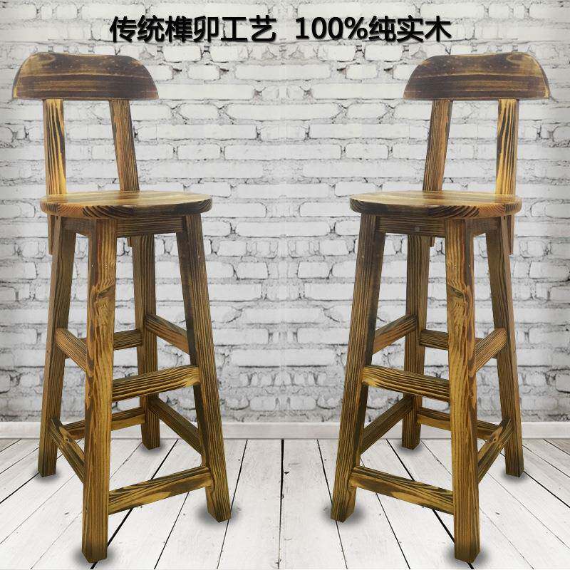 W7实木吧台椅靠高脚家用圆背凳酒吧吧凳台子椅子154现代简约高凳