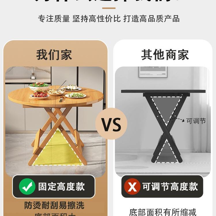 摊折叠桌路边桌摊小摆桌子ltao7127公寓小餐桌2人吃饭桌子租出屋