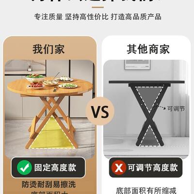 摊折叠桌路边桌摊小摆桌子ltao7127公寓小餐桌2人吃饭桌子租出屋