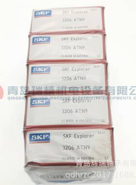进口 S-K-F 双列角接触球轴承 3206ATN9 30mm X 62mm X 23.8mm