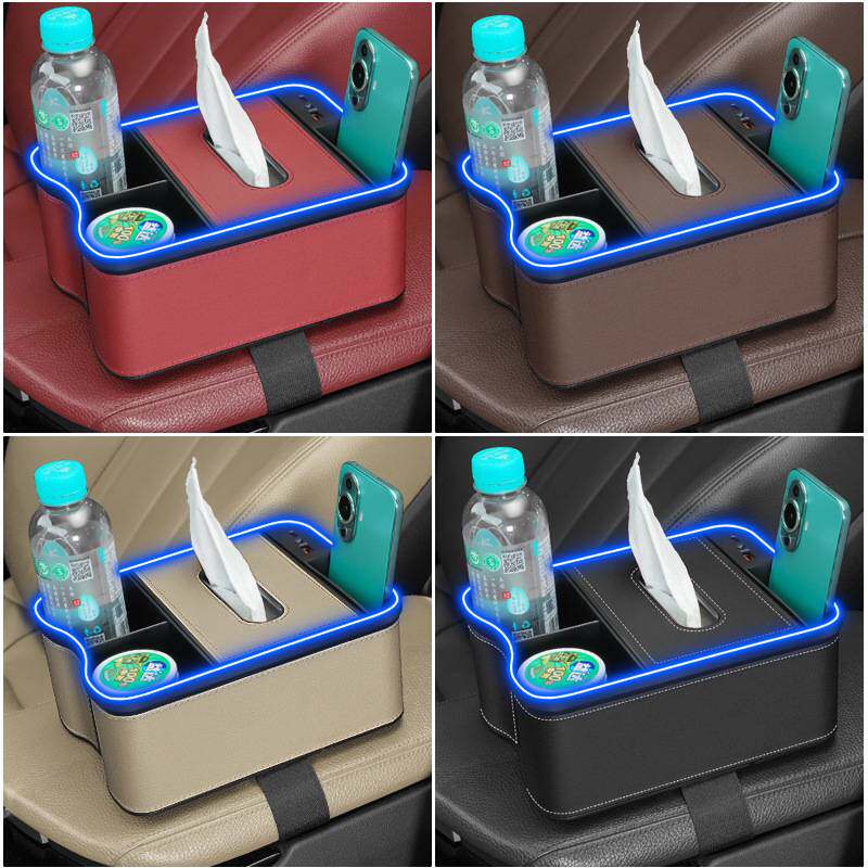 汽车扶手箱收纳盒绑带固定多功能充电车载纸巾盒车用置物盒储物箱