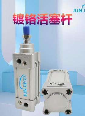 源头E工DNC费斯托型651缸标准气缸S型气6431标准气动气厂缸