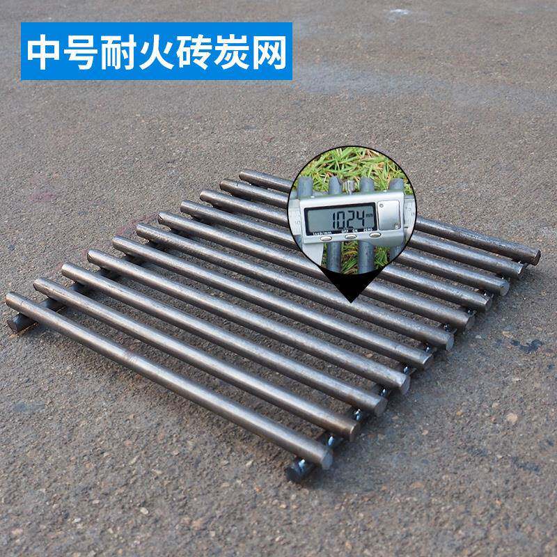 商用碳养碳炉F77HM776加粗网炭套商用引火桶存炉配炭网