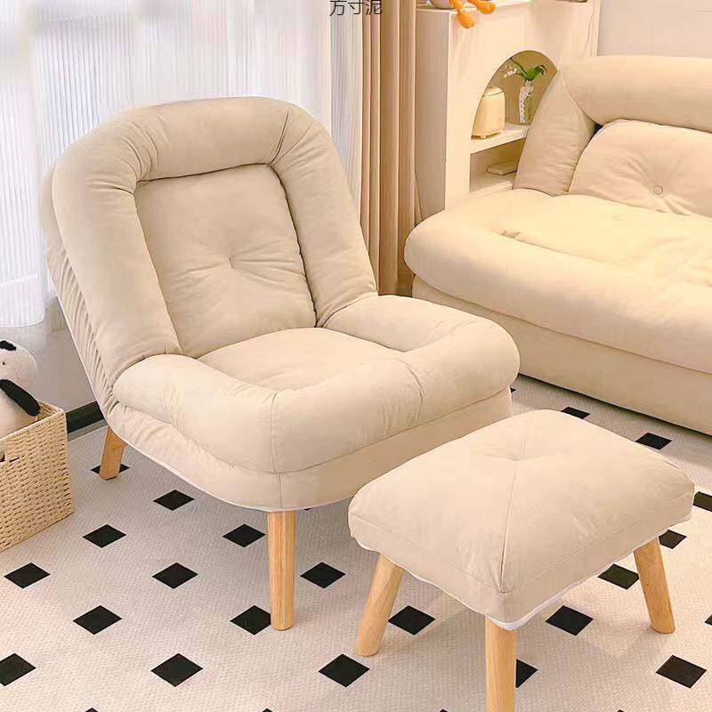 懒人沙发可躺可睡卧室女网红座椅小沙发单人宿舍电脑椅阳台休闲椅