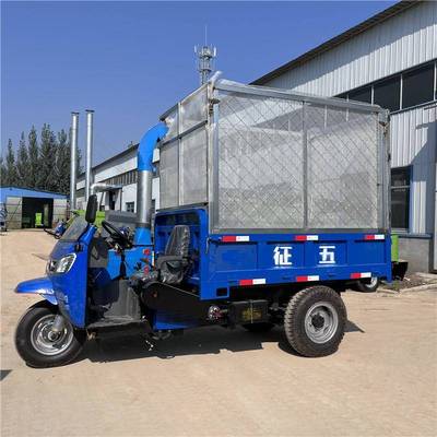 2三5马力轮铡段草运输车牛羊养殖场秸ELR秆铡机柴油走式高喷铡自