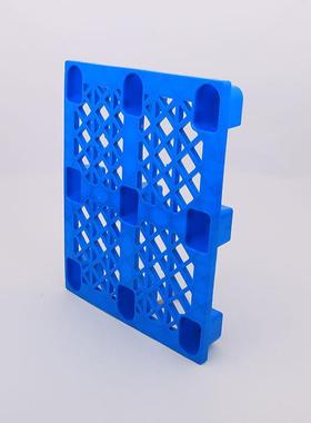 四川生产塑料盘1109IEU网格九脚托盘冷库塑胶板注塑托托塑料叉垫