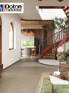 大防板水0DT501磨石瓷砖50x150客厅餐厅滑地砖7连锁民宿酒店灰色