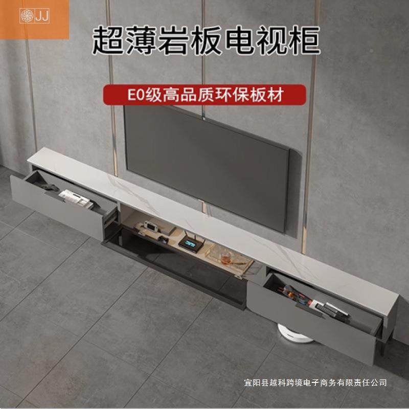 超薄款电视20厘米岩板极窄客地厅现小户型落代柜轻奢网红款KOV矮,玩具/童车/益智/积木/模型,其它,淘宝优惠券,粉丝福利购,淘宝优惠卷