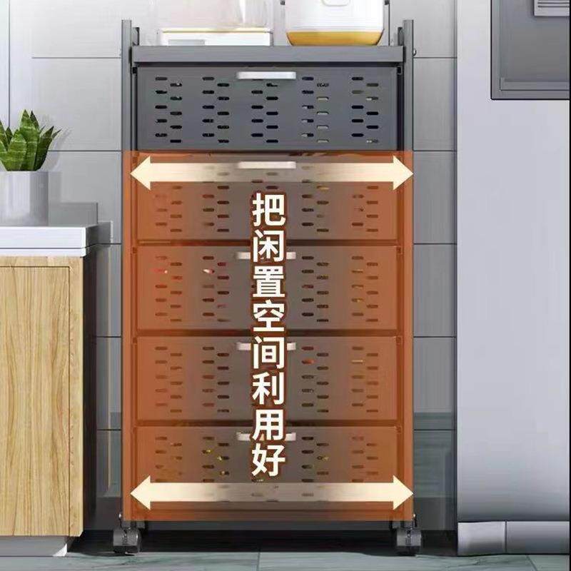抽拉式果蔬收动纳厨房置物用架可收移蔬菜纳架家落地带抽屉菜架子