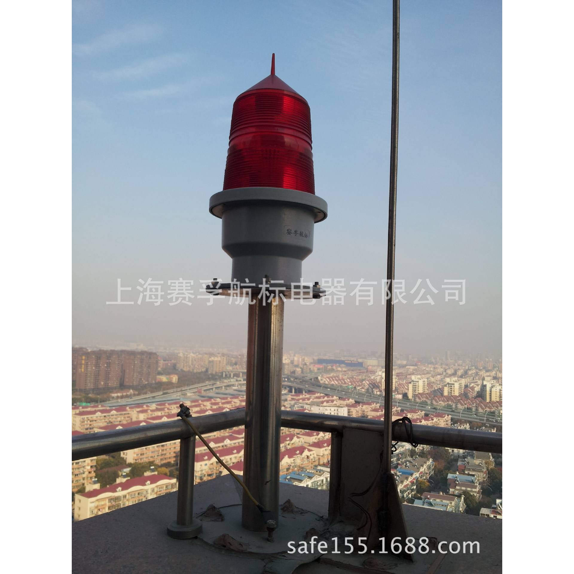上海赛孚航标灯GZ-155L型航空障碍灯（）烟囱信号灯铁塔灯高亮度
