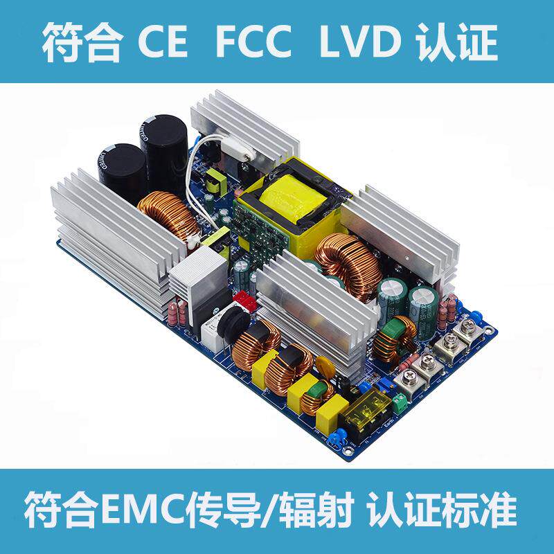 1000W电源2000339W源3000W电源4000W24V36V4V60V7电12V10V2850V40