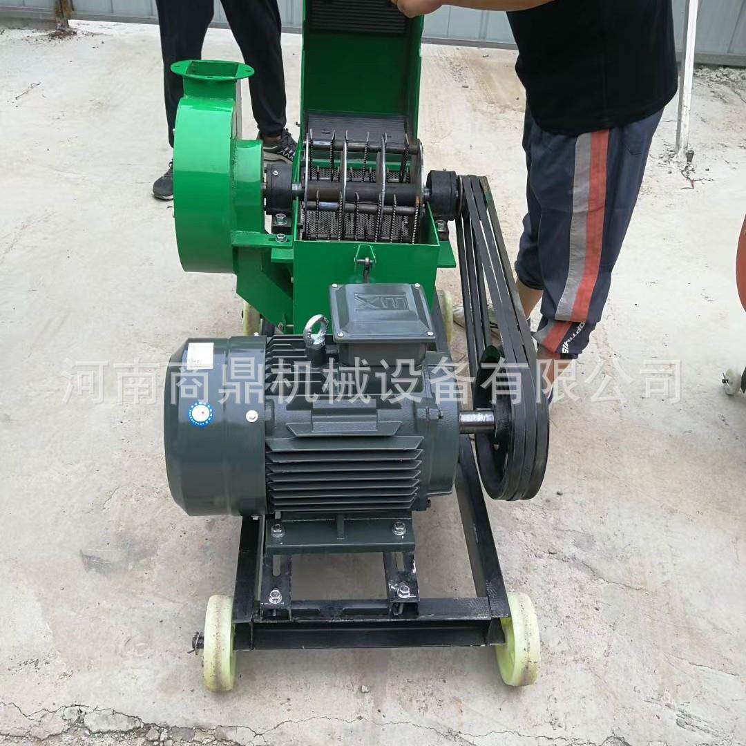 家用式破碎机 锤园林树枝打机 小型家用磨粉碎碎机XXI 玉米面机