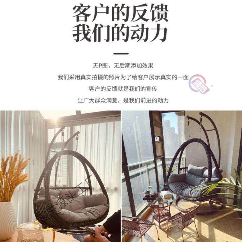 吊吊篮阳台摇篮LVB吊椅家用床件懒人秋千室内双人椅椅子摇椅三套,饰品/流行首饰/时尚饰品新,其他DIY饰品配件,淘宝优惠券,粉丝福利购,淘宝优惠卷
