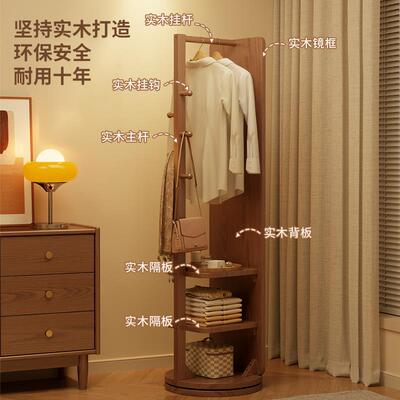 实木全身镜地镜家用落卧室镜动移试衣子带挂衣架一体穿衣镜钢BBR