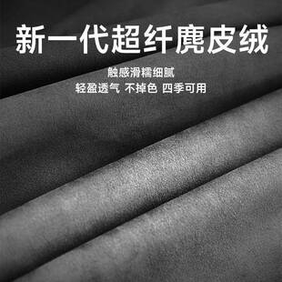 汽车腰靠垫薄款小靠77车载靠枕护腰座椅靠棉支撑腰记忆头枕护颈枕
