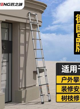 不锈钢伸特厚梯子家梯便用折PDD10225叠人字形加厚携直梯电工缩梯