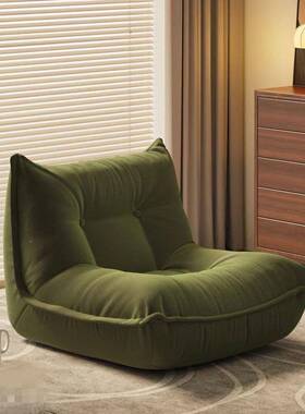 懒人沙VRL发可躺可睡单人卧室小户型窝毛毛用虫沙发家休闲椅窝豆