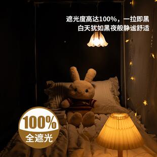 学巧克力豆生舍遮光床帘布蚊帐宿一体支上架寝室单人铺下式铺窗帘