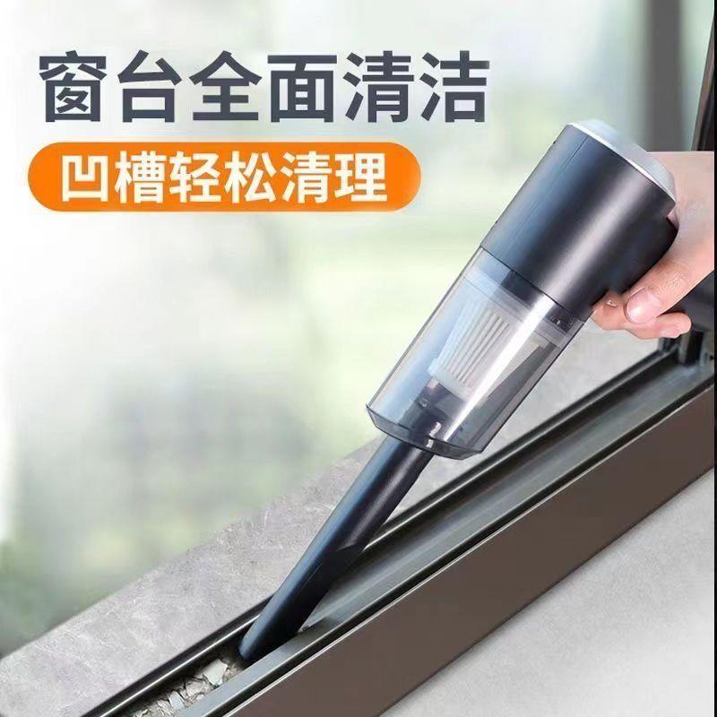 127德国无线车载吸尘器家车用小手型充电两式持室内发吸尘沙之满