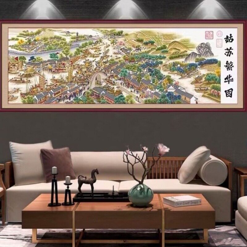 姑苏繁华图十字绣传世名画古代收藏客厅大幅大气挂画刺绣自己绣