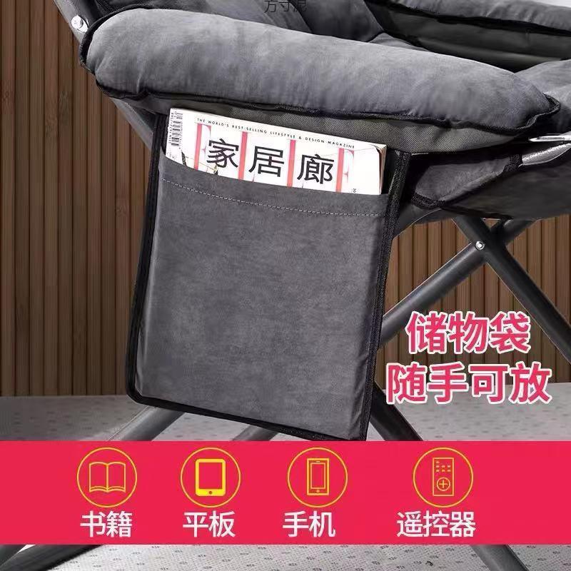 懒人椅椅宿舍卧室电脑椅子可折QZQ叠躺椅背单小沙发电竞凳子靠租