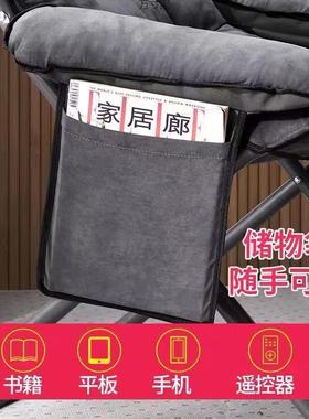 懒人椅椅宿舍卧室电脑椅子可折QZQ叠躺椅背单小沙发电竞凳子靠租