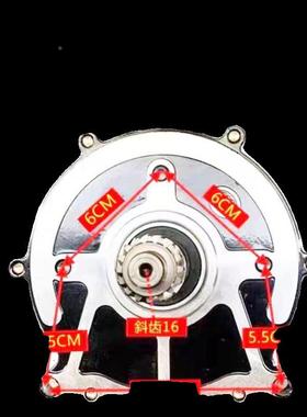 电ALALtj#j动三轮车电机 差丰利达500w650w80001000ww120w速电机