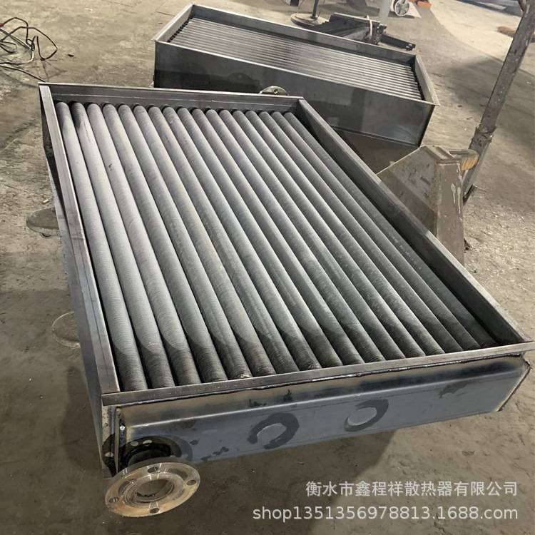 工业石油翅片管散热器 蒸汽翅片式散热器 钢制换热器 钢铝散热器