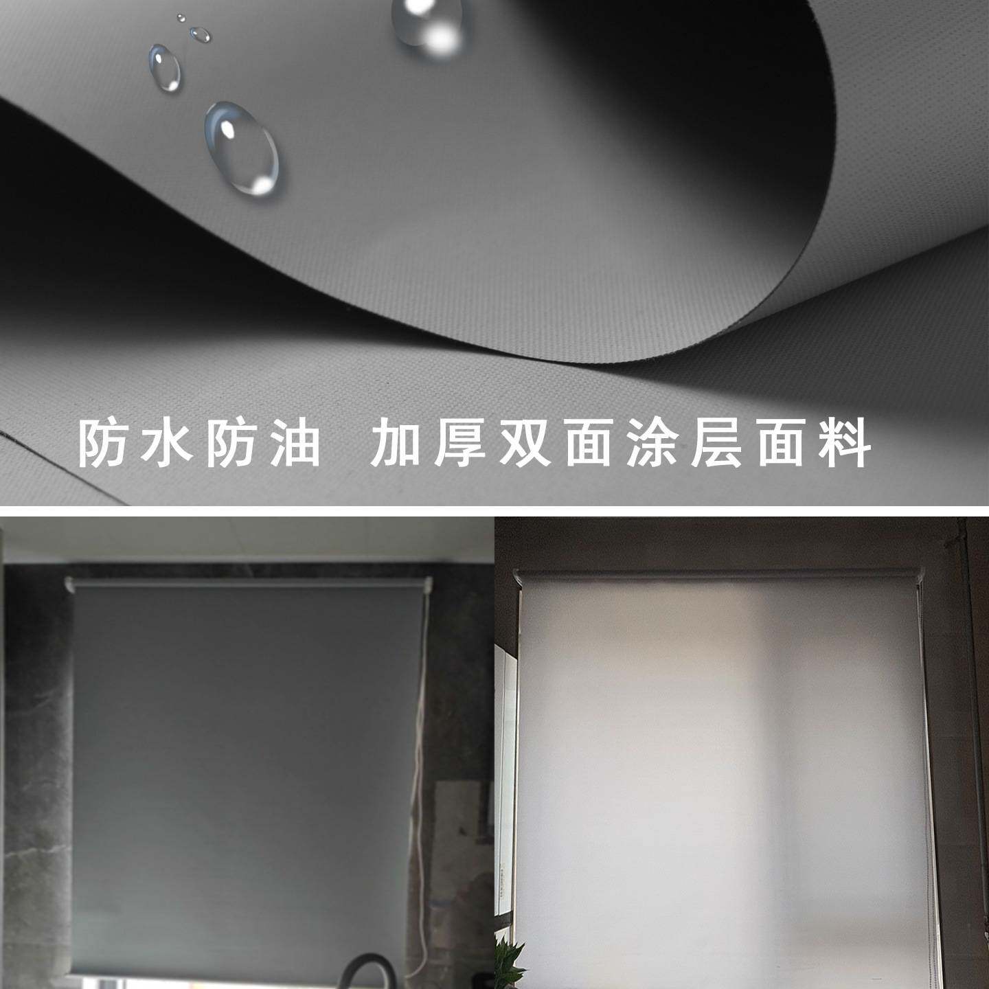 卫生间窗帘免打孔厨房浴室厕所小窗户粘贴式遮阳光遮挡拉卷帘