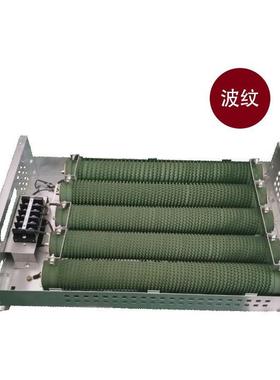 BRU负K载电阻箱 制动K电阻箱1KW2KW3W4W5KW6WPTS10KW15KW20KKW30K