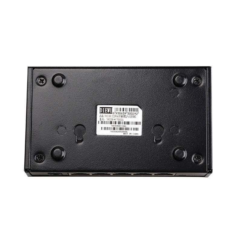 TXIC新5口POE千兆交换机非管理型带VLAN功能供电52V1.2交换机新