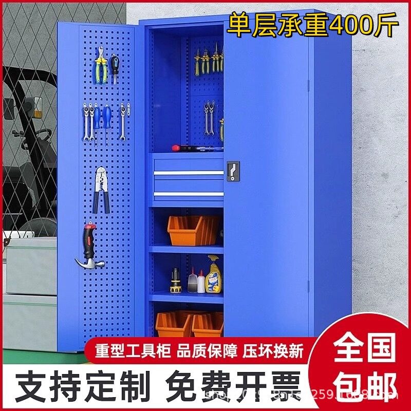 重型工具柜五金零件柜车间收纳柜多功能汽修工具存放柜带轮工具车