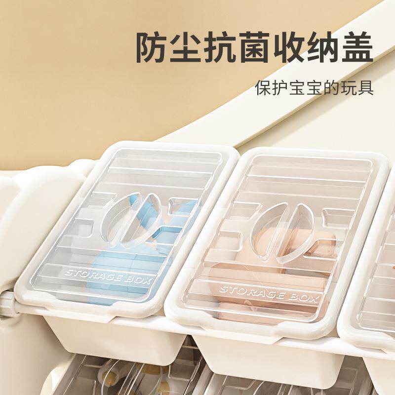 乐其童玩儿具超大容量收PUW架用落地多层纳储物柜幼儿家置物框整
