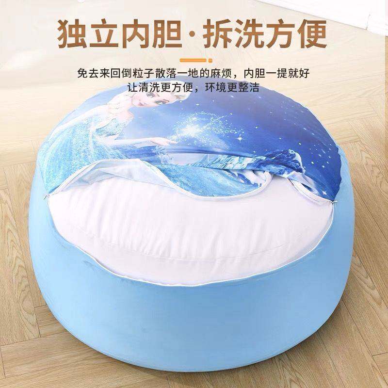 懒人沙发可躺可睡客房沙发网红豆袋沙发儿童卡通颗粒填充单人女孩