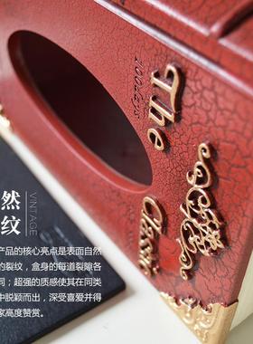 书本纸巾123245用盒家客厅纸盒纸巾收纳盒餐意桌茶几卧室摆件创摆