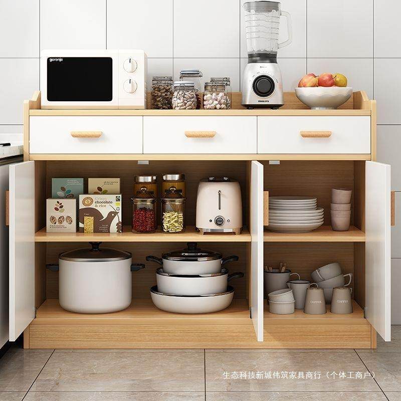 家餐边柜厨房功能靠墙碗柜橱柜出租房多新款茶水柜收纳组EFS合柜,饰品/流行首饰/时尚饰品新,其他DIY饰品配件,淘宝优惠券,粉丝福利购,淘宝优惠卷