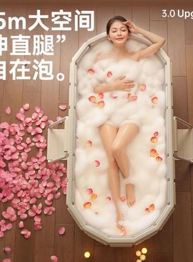 可大人沐浴人浴桶成双人家用浴身盆可折洗叠浴缸澡泡澡躺全102501