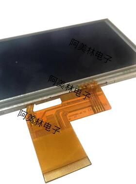 .3寸 TF4T液晶显示屏 80*2742G 亮度300 RB接口 lcd电阻SPH触摸屏