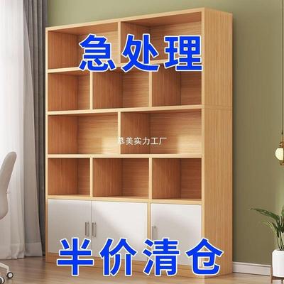 组合酒空柜展示柜靠客厅陈列家用省间学生卧墙室物FWU收储纳简易