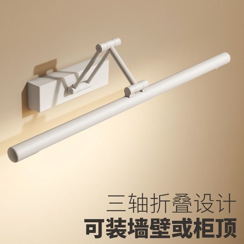 镜前灯卫生间镜柜灯可装柜顶免打孔浴室柜梳妆台led化妆镜子灯