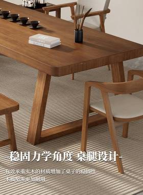 大板实木茶几客厅桌家茶用餐茶桌桌一体两用ELB长条桌泡茶台