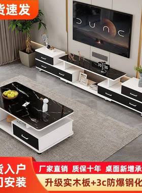 实木视柜几组合电套装茶简约现代2年5TYF新款家用欧式窄卧室影视