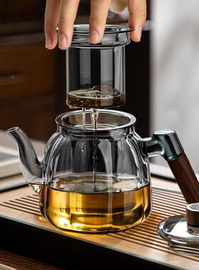 玻璃泡茶壶家茶用水茶TIW分离大容量花具25年新款烧耐高温水煮茶