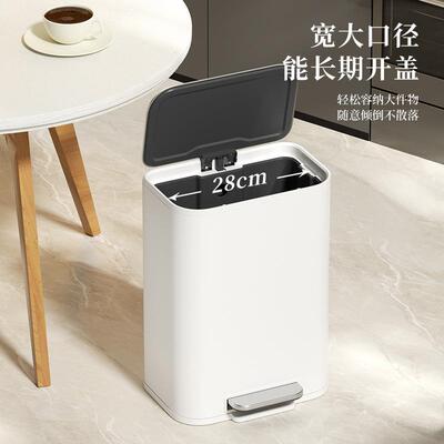 盖VELB5AR垃圾桶225新款家用客厅不锈0钢带方形脚踏E式高颜值厨房