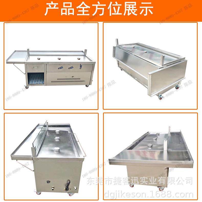 蒸包商519用早餐店蒸包机包子保温售卖台包台蒸蒸子汽台炉电加热