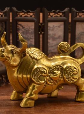 生肖牛铜牛摆件二生肖属相艺品铜牛财6工元宝牛气冲十天