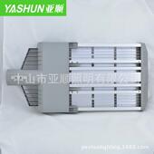 NYEle路灯头模组200W250W300W35W新农村道路灯庭d杆院公园户外0防