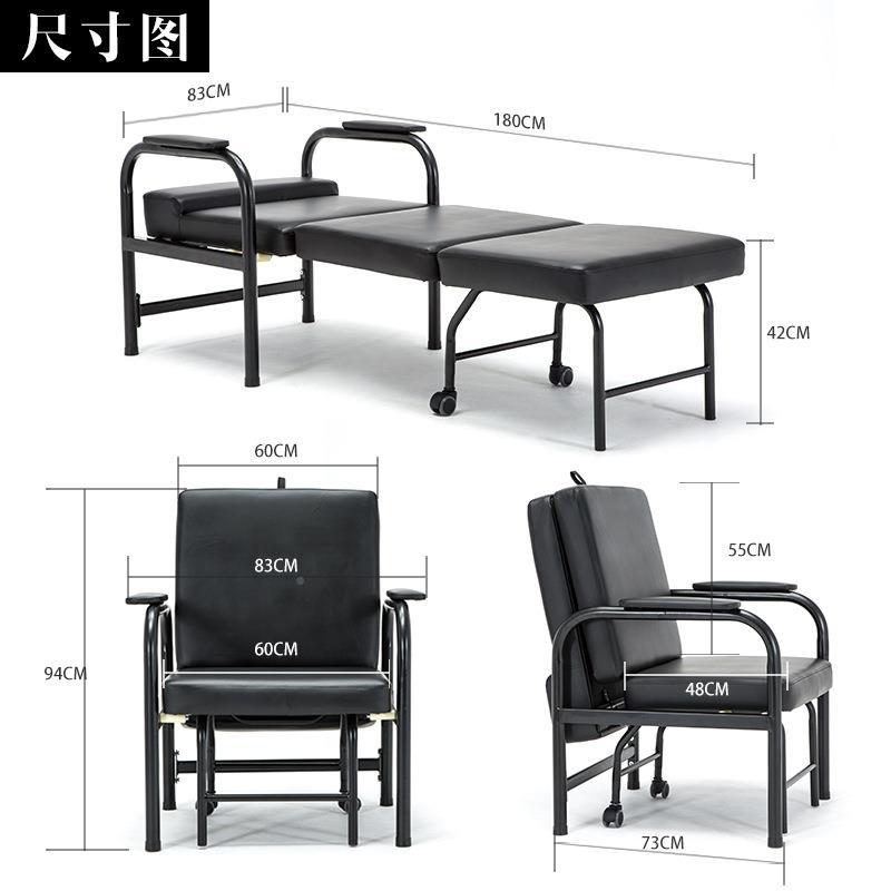 椅可平躺卧子两用办公C-5018室午睡坐午休椅躺椅值夜班休息椅陪护