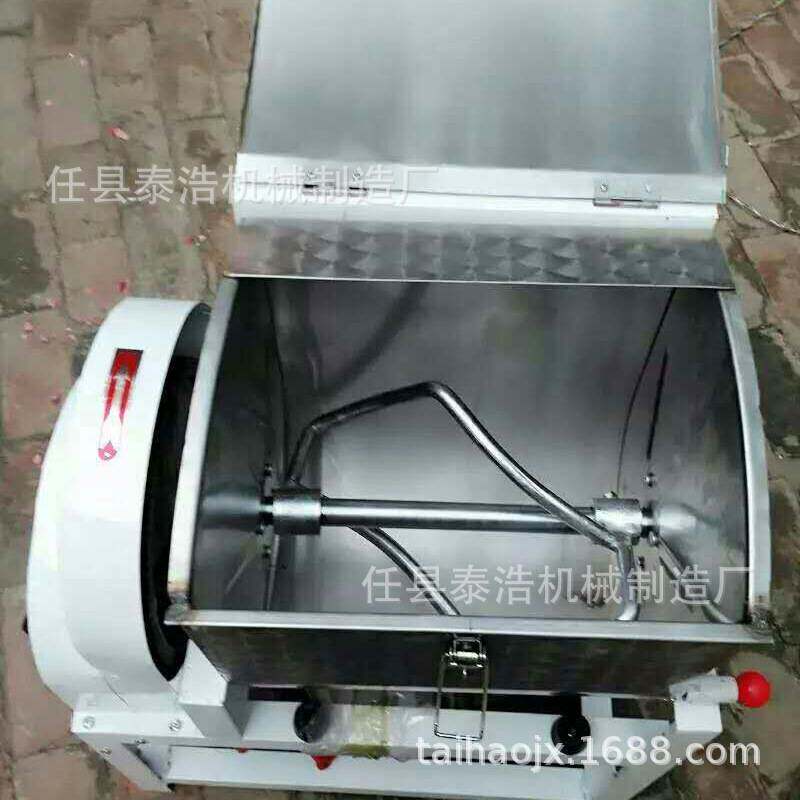 和面机/拌面机/家用和面机/电动和面机/厂家直销图片